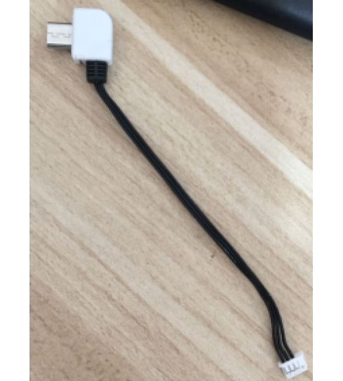 Zhiyun Camera Charging Cable for Xiaomi Yi